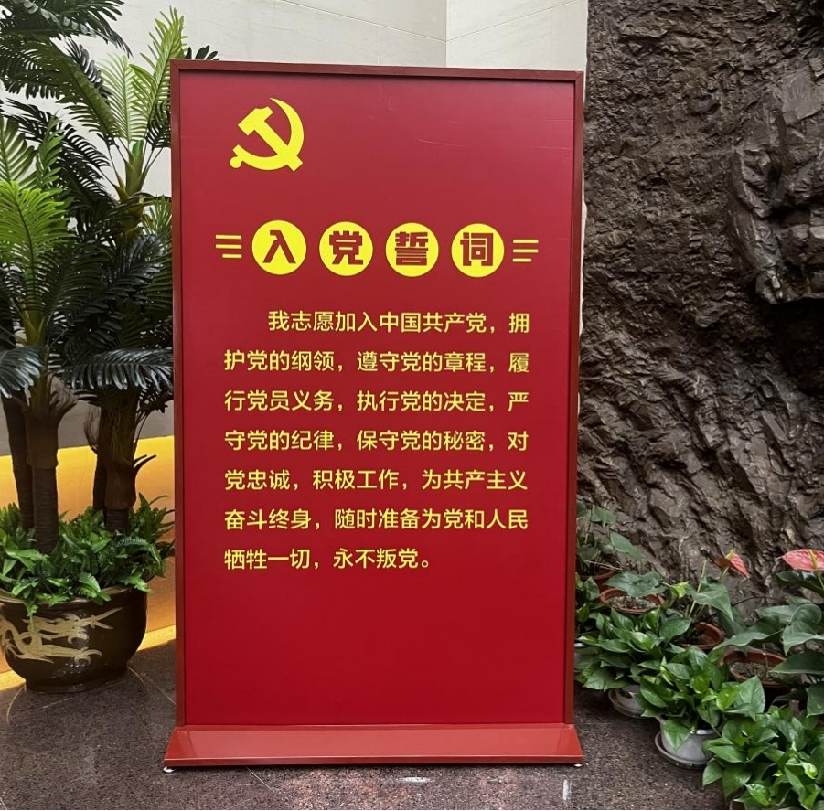 1696838696912273.jpg 圖片2.jpg