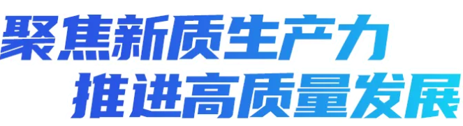 1721799926147512.png 8.png